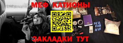 а пвп мука Бийск