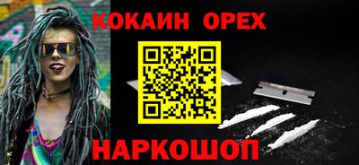 а пвп мука Бийск
