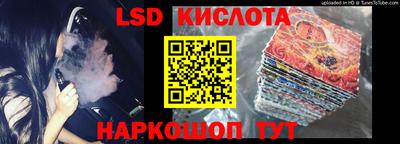 кокаин перу Берёзовский