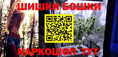 а пвп мука Бийск