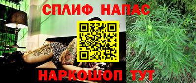 а пвп мука Бийск