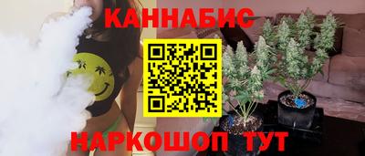 кокаин перу Берёзовский