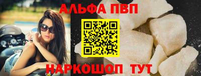 кокаин перу Берёзовский