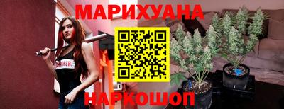 кокаин перу Берёзовский