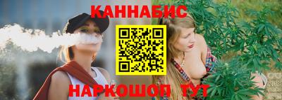кокаин перу Берёзовский
