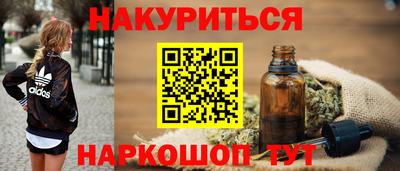 кокаин перу Берёзовский