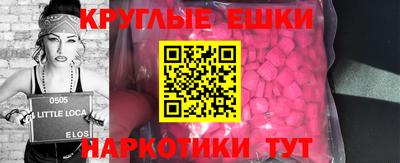 кокаин перу Берёзовский