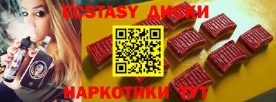 кокаин перу Берёзовский