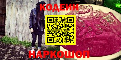 кокаин перу Берёзовский