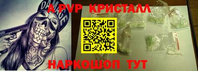 кокаин перу Берёзовский