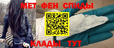 а пвп мука Бийск