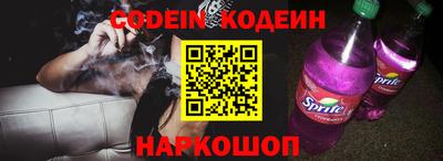 кокаин перу Берёзовский