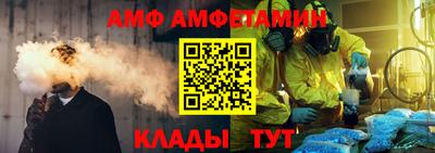 кокаин перу Берёзовский