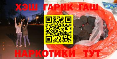 а пвп мука Бийск