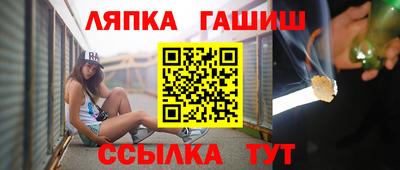 а пвп мука Бийск