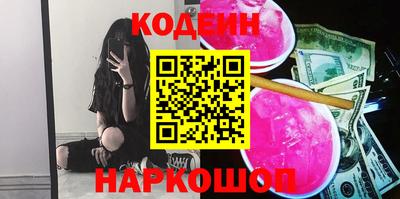 кокаин перу Берёзовский