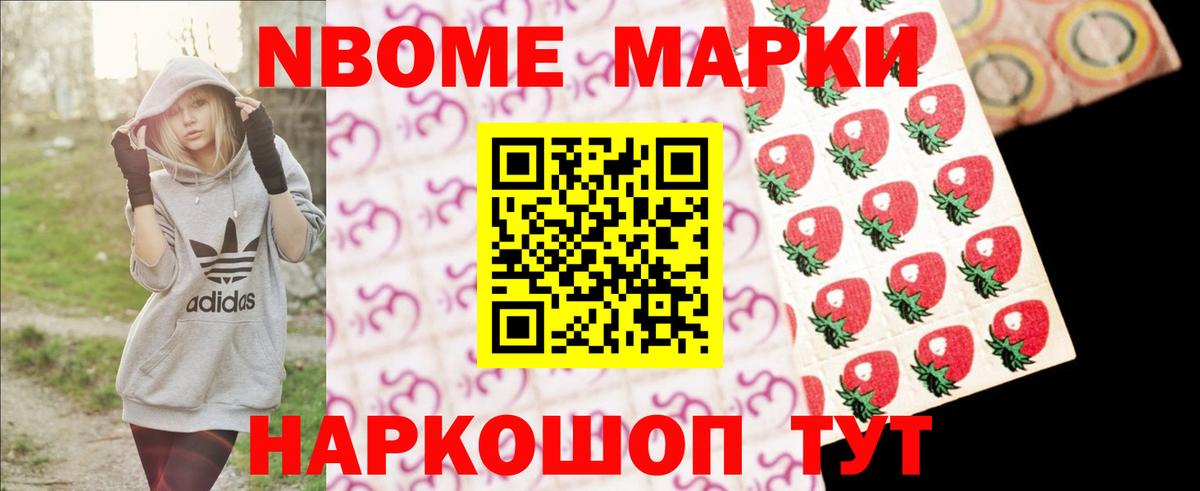 Лсд 25 экстази кислота Клин